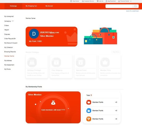 KameyMall member centre showing a silver member card, a points balance and four membership privileges