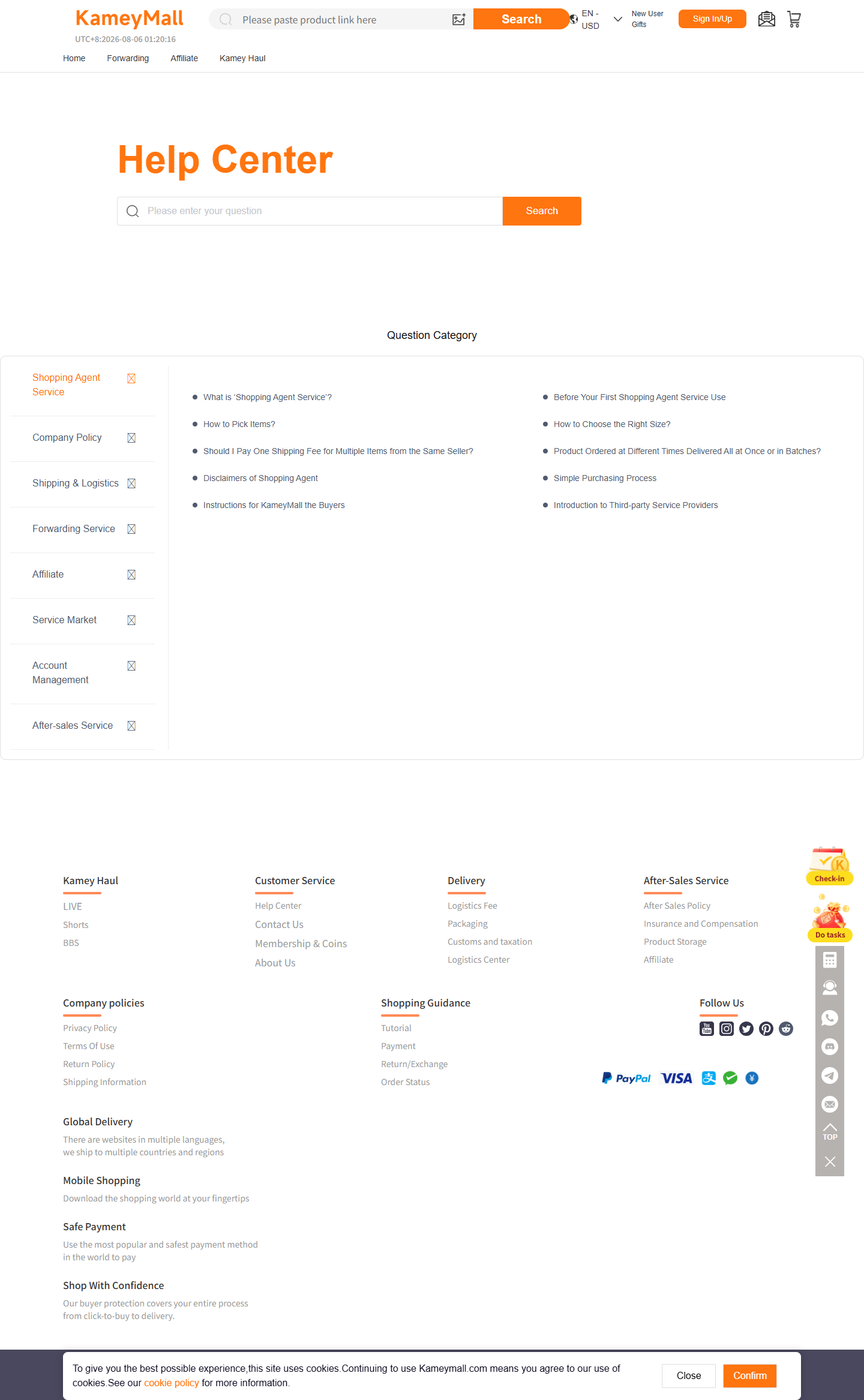 KameyMall Help Center with question search, Shopping Agent Service questions and support-topic categories